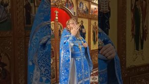 Проповедь 21.09.25 Священник Александр Государкин