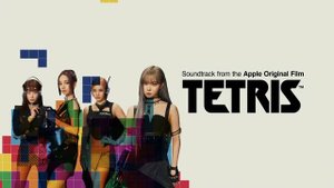 Aespa - Hold on tight