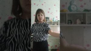 Варя танцует ева я земля ева я любила тебя