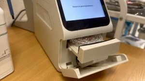 Анализ крови животным за 30 минут в лаборатории ВЕТЭМБУЛАНС