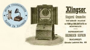 Gramophone KLINGSOR. Музей граммофонов Хобби Ее Хозяина. A HOUSE WITH LOVE IN IT, VERA LYNN.