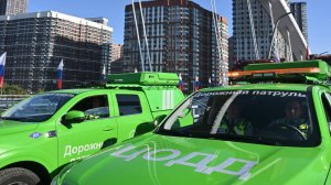 Мэр Москвы оценил работу служб помощи ЦОДД