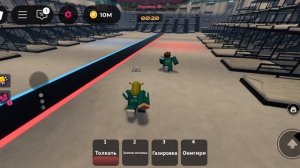 INK GAME-Первое видео