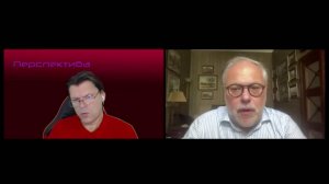 Интервью литовскому журналисту | Михаил Хазин & Айнис Петкус