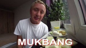 Мукбанг. Квартиру сдал, комнаты продать не могу.
