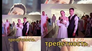 Никита и Ксения