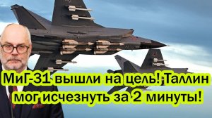 СВЕЖИЕ СРОЧНЫЕ СВОДКИ НОВОСТЕЙ НА 21.09.2025!