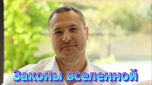 Займись собой пока не поздно!