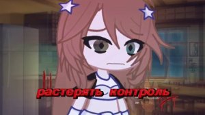 новое видео 😇🥰