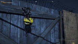 Тайник Берлога (неубиваемый замок)