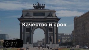 Власти выделят 10 млрд рублей на капремонт дороги Р-280 "Новороссия"