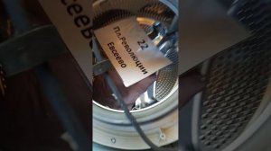 разбираю стиральную машинку