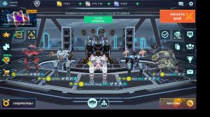 Турнир. Ультимейт робот. Сентябрь 2025. 3-4 этап. Часть 3-я.