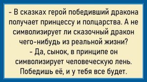 Как бригадир ночью доярке 3асаguл! Сборник свежих анекдотов! Юмор