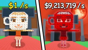 УКРАЛ САМЫХ КРУТЫХ БРЭИНРОТОВ В ROBLOX