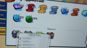 100+ кейсов открываем в игре эволюция брейн рот н4