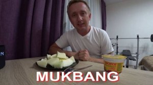 Мукбанг. Коршуны, не бойтесь требовать свои деньги у других.