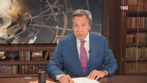 Внучка нациста во главе Генассамблеи ООН: скандальное назначение Анналены Бербок