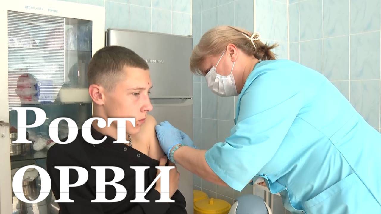 Вместе с похолоданием в Республику приходит сезон простуд