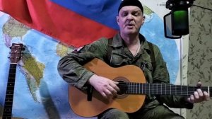 Песня: "СТРАНА ДЕТСТВА"