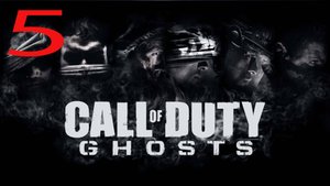 ПРОХОЖДЕНИЕ ИГРЫ Call of Duty: Ghosts ЧАСТЬ 5 ВОЗВРАЩЕНИЕ