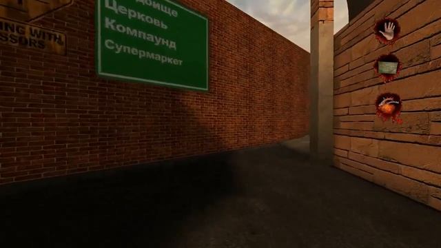 Postal 2 - Кошачий дождь и начало конца - Часть 5