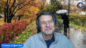 🌈 СТРАНА СЭФЕСТИЯ. 🍁"В маленьких желтинках...". ☔🍁🍁