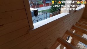 InShot_20250507_142507022