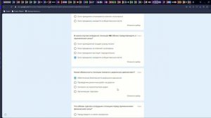 R-RP 17 _ [МВД] Система повышения в отделах. _ Radmir RP _ Forum - Opera 2025-09-21 17-43-20