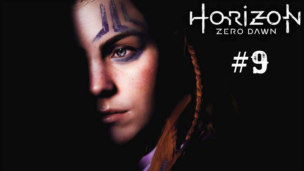 Horizon Zero Dawn part 9