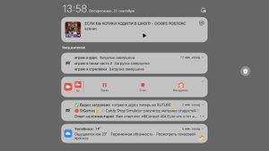 аватарка для Leon