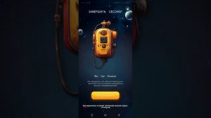 Заработок на полном пассиве