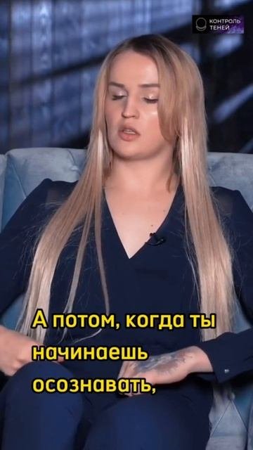 Заблуждения начинающих магов #shorts