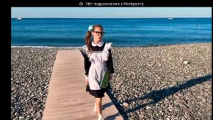 Школьный Фонк-(клип 2025) Марьяна Локель *перезалив*