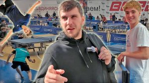 ПЕРВЫЙ В ТРЕТЬЕМ ДЕСЯТКЕ! ОБЗОР ШАУРМЫ! ВЛОГ С ТУРНИРА В БЕРДСКЕ