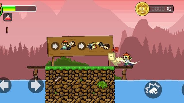 Dan the Man смотреть онлайн