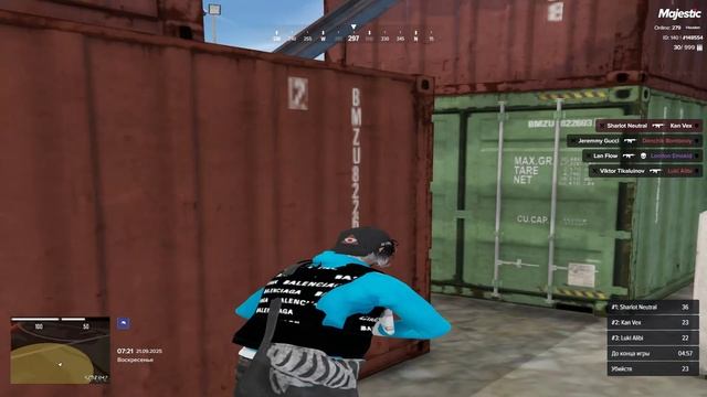 заявка