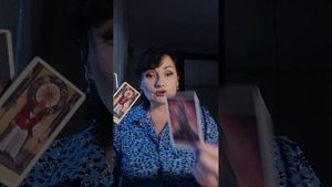 КАК ВАС ВИДЯТ ВЫСШИЕ СИЛЫ И ЧТО ХОТЯТ ВАМ ПЕРЕДАТЬ?!