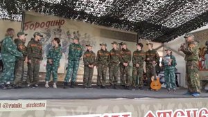 "Бородино-2019" Награждение нашей команды