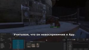 [Moggies] Можно ли пройти Kenshi под обстрелом луч