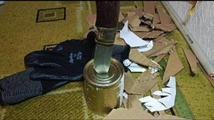 Тест шкуродёра