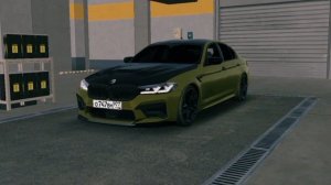 BMW M5 Competition