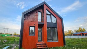 Дом-компакт