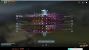 танки блиц хз что делать