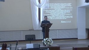 Воскресное Богослужение церкви Новая Жизнь г. Саранск 21 сентября 2025 г.