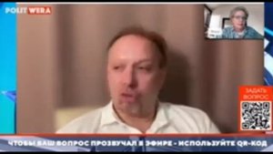 Мигранты призывают не платить за проезд