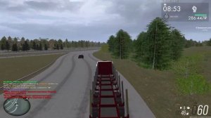 форум провинции