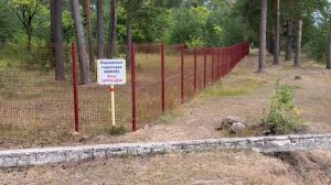 На месте дома отдыха ОГУРДИНО ВСМПО АВИСМА