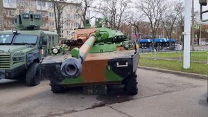 Выставка подбитой НАТОвской техники противника на СВО)