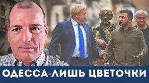 Этот план британцев на Украине УЖАСАЕТ | Алекс Крайнер, Нима Альхоршид